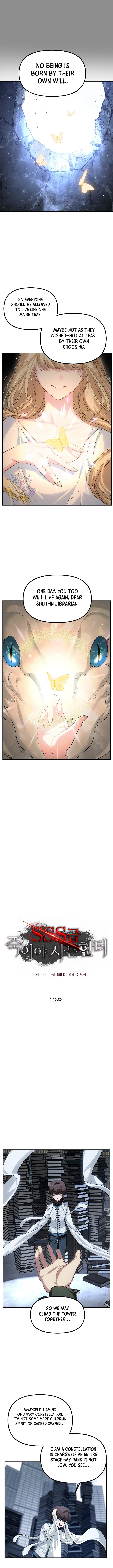 SSS-Class Suicide Hunter Chapter 142 4